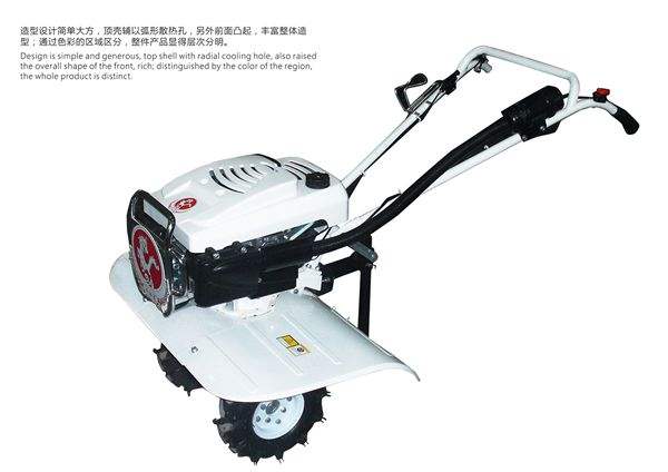 微<font color='red'>耕機(jī)</font>鏈條_<font color='red'>小<font color='red'>白龍</font>微<font color='red'>耕機(jī)</font></font>