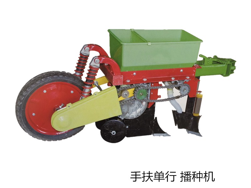 播種機鏈條_免耕播種機鏈條 小型播種機鏈條